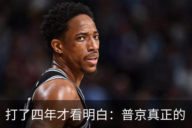 打了四年才看明白：普京真正的“战场”，从来不在俄乌冲突的战壕里