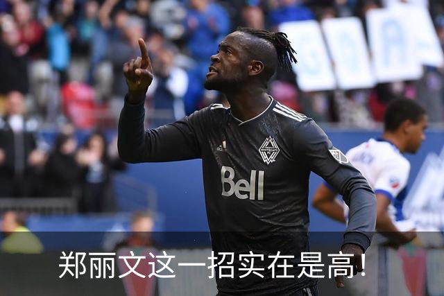 郑丽文这一招实在是高！