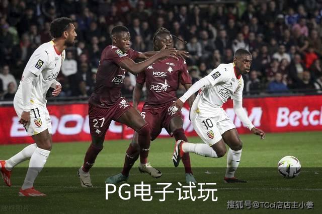 PG电子试玩平台介绍图片